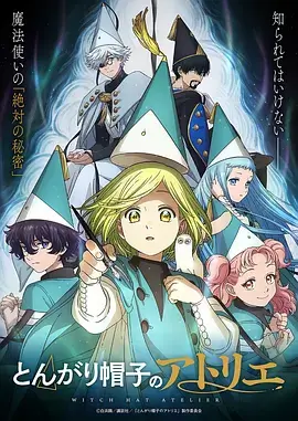 标本条目《微光标本室》封面占位图