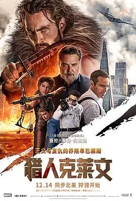 标本条目《第七码头》封面占位图